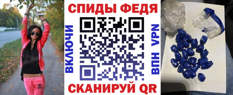 Amphetamine 97% Углич