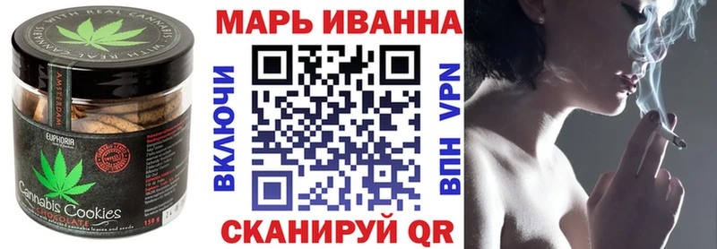 Купить закладки  Углич  Еда ТГК конопля 