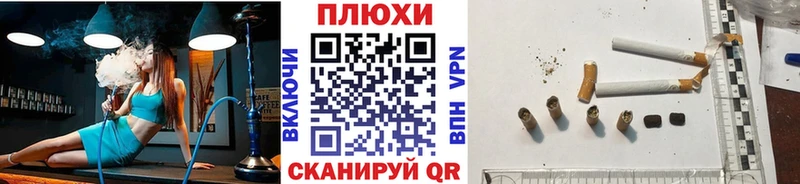 Гашиш Ice-O-Lator  Купить закладки  Углич 