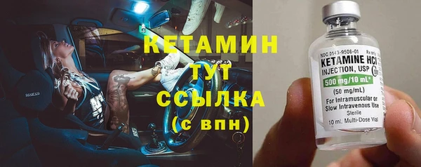 COCAINE Козельск