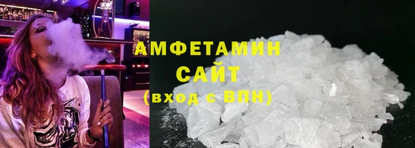 COCAINE Козельск