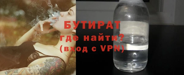 COCAINE Козельск