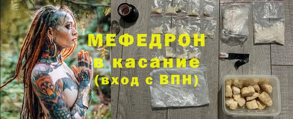 ПСИЛОЦИБИНОВЫЕ ГРИБЫ Козловка