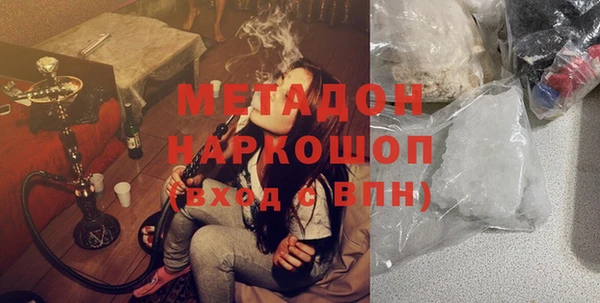 ПСИЛОЦИБИНОВЫЕ ГРИБЫ Козловка