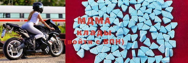 альфа пвп Кодинск