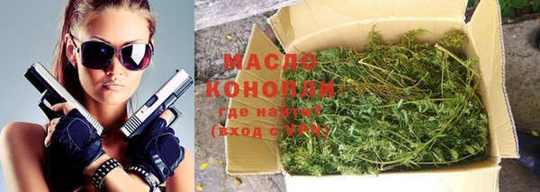 ПСИЛОЦИБИНОВЫЕ ГРИБЫ Козловка