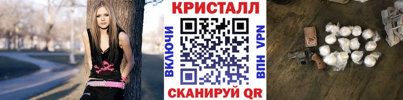 Купить  Углич  Первитин Декстрометамфетамин 99.9% 