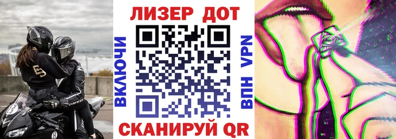 Купить  Углич  Марки NBOMe 1,5мг 